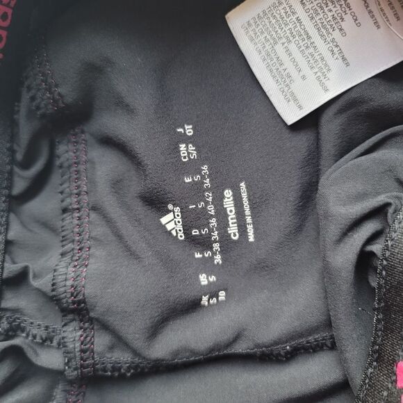 ADIDAS Climalite Athletic Shorts - Picture 3 of 8